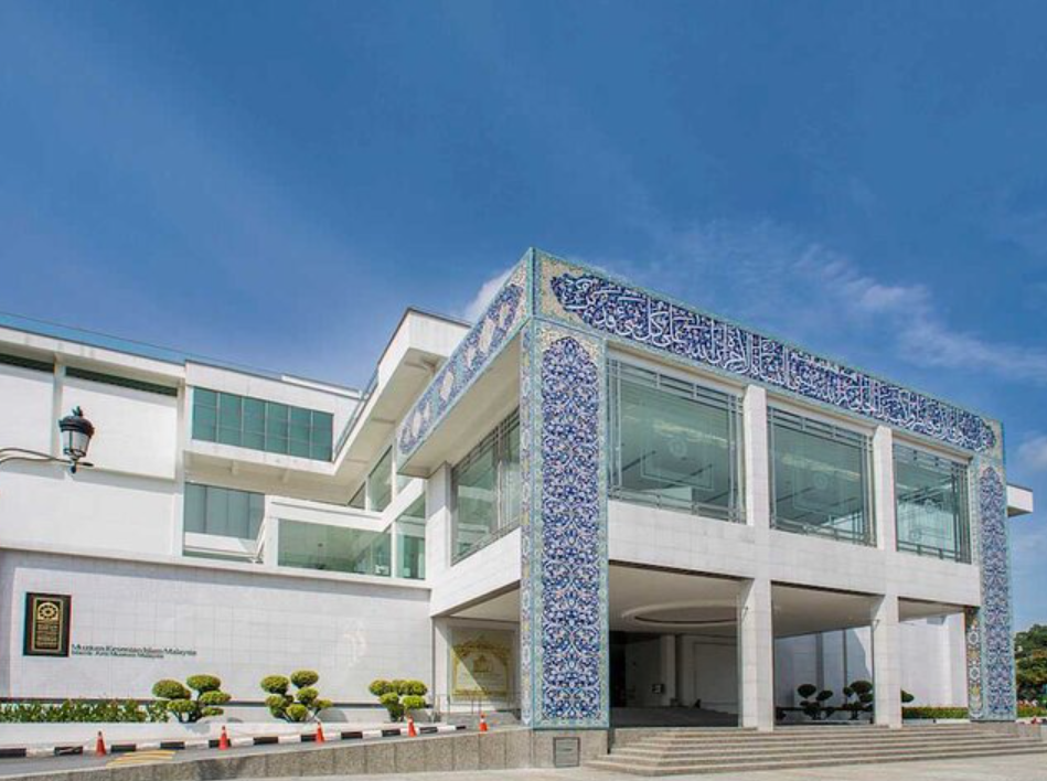 uyguguada